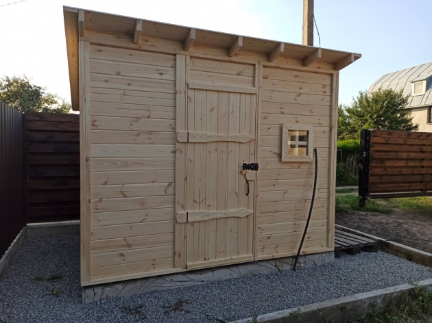 Household Building (701)