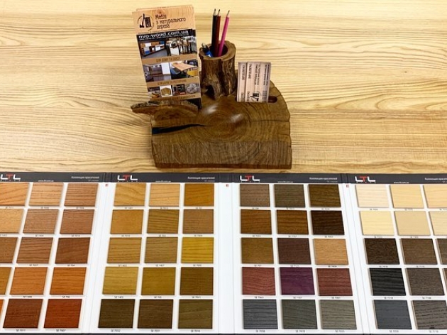 ORGANIZER OF WOOD NV 0015