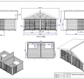 Aviary Kennel (0230)
