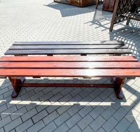Лавка садова