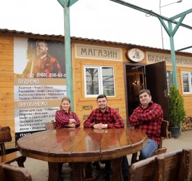 Комплект садових меблів Ведмідь
